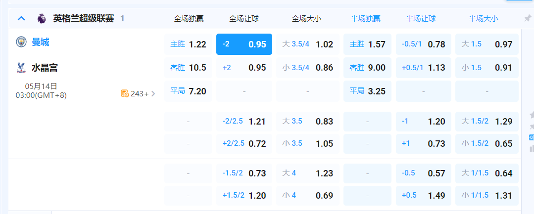 QQ20260513-193321.png