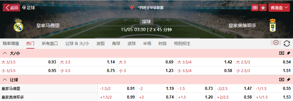 QQ浏览器截图20260514195418.png