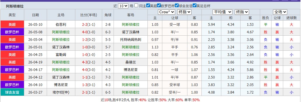 屏幕截图 2026-05-15 090649.jpg