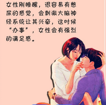 QQ_1778909917506.png