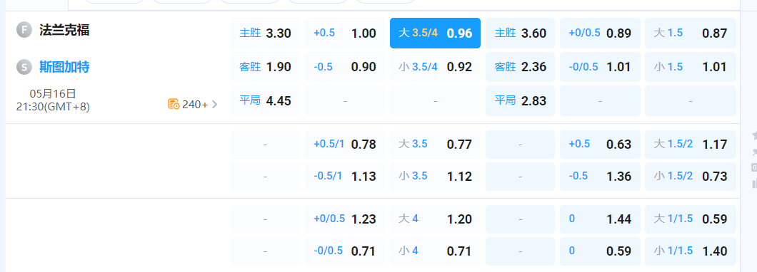 QQ20260516-184042.png
