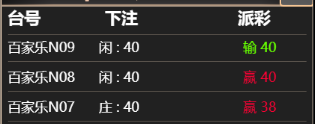 333333.png