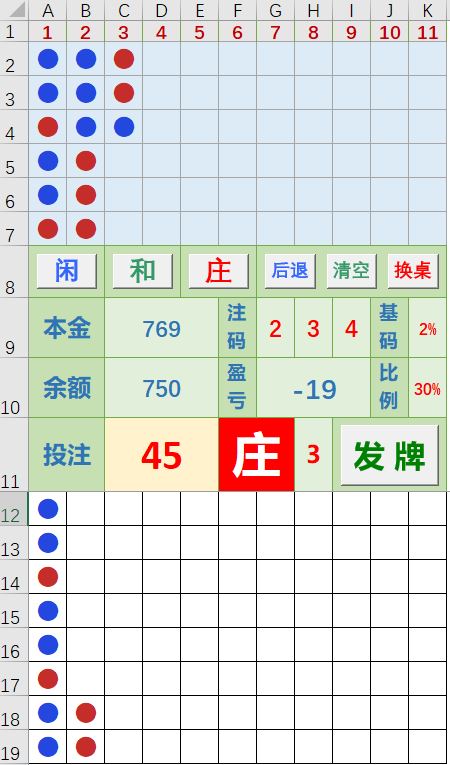 捕获1.JPG