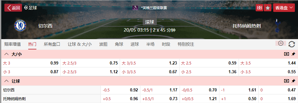 QQ浏览器截图20260519082643.png