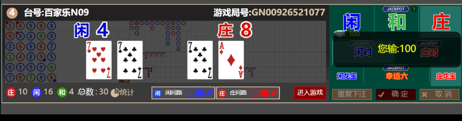 444444.png