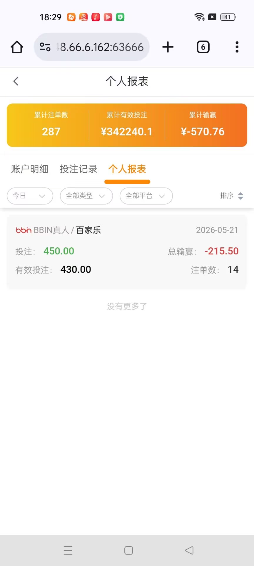 -215.jpg