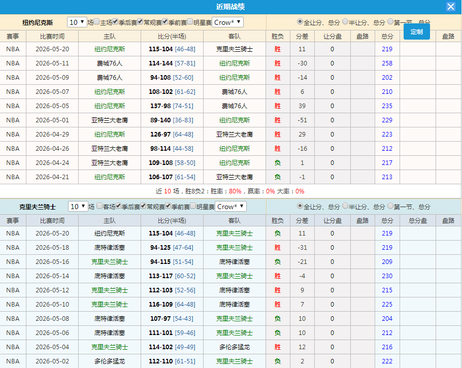 QQ20260521-190228.jpg