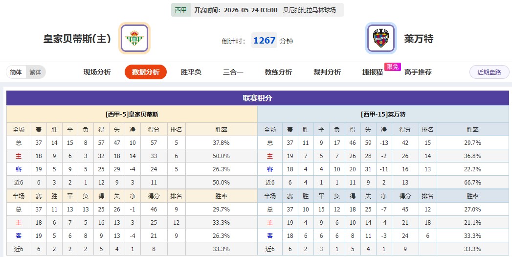 360截图20260523055300425.jpg