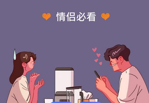 QQ_1779517243803.png