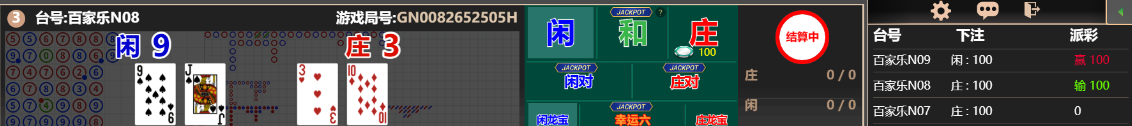 333333.png