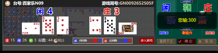 4444.png