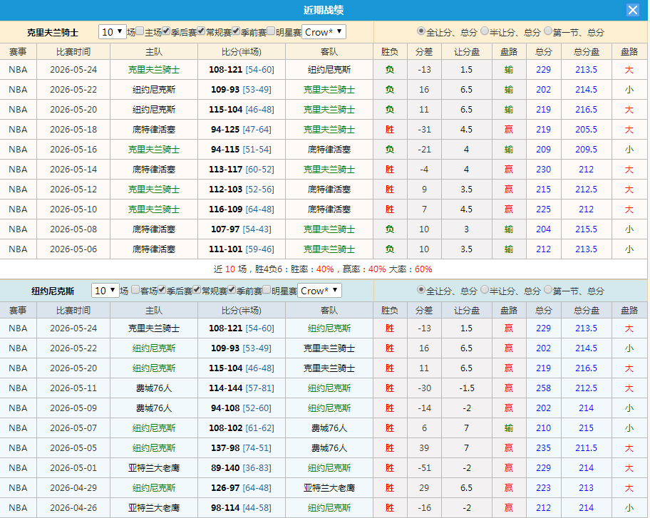 QQ20260525-194315.jpg