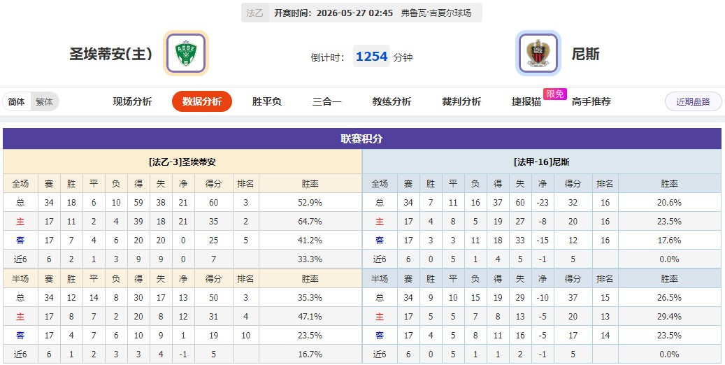 360截图20260526055157848.jpg