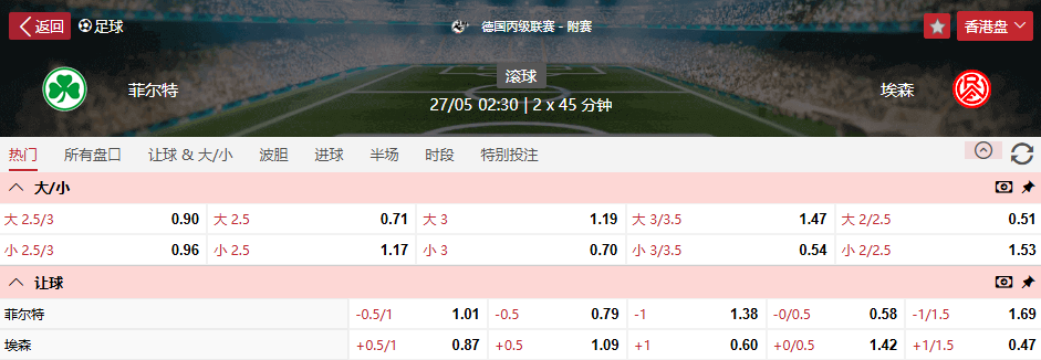 QQ浏览器截图20260526121029.png