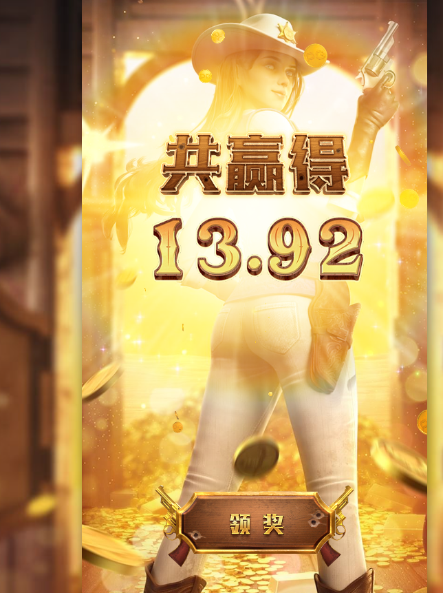 结果.png