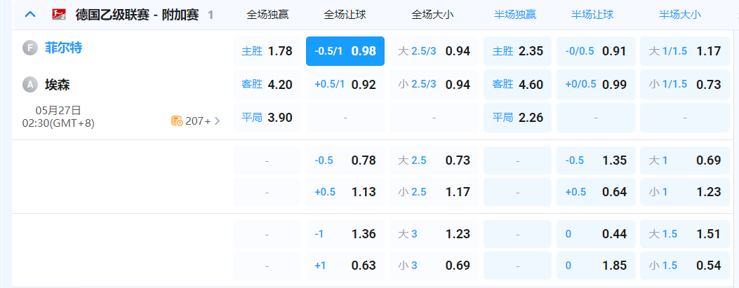 QQ20260526-194554.png