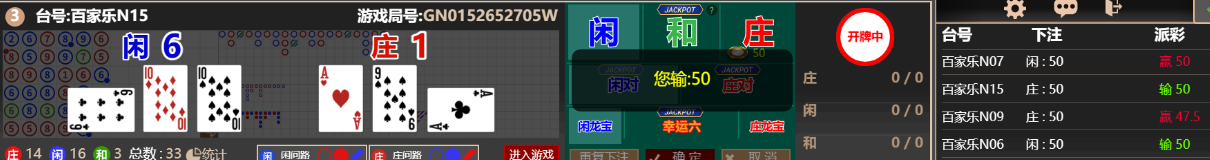 3333333.png