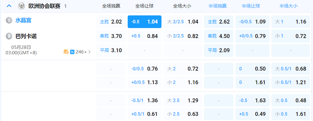 QQ20260527-190754.png