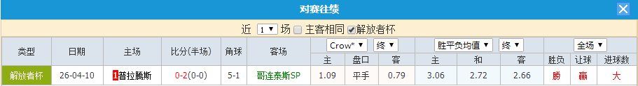 QQ20260527-203002.jpg