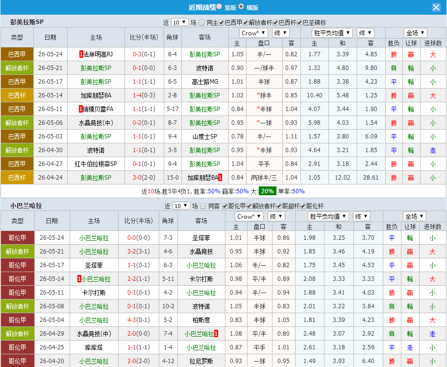 QQ20260528-192731.jpg
