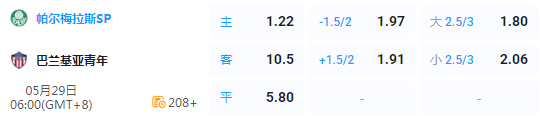 QQ20260528-193136.jpg