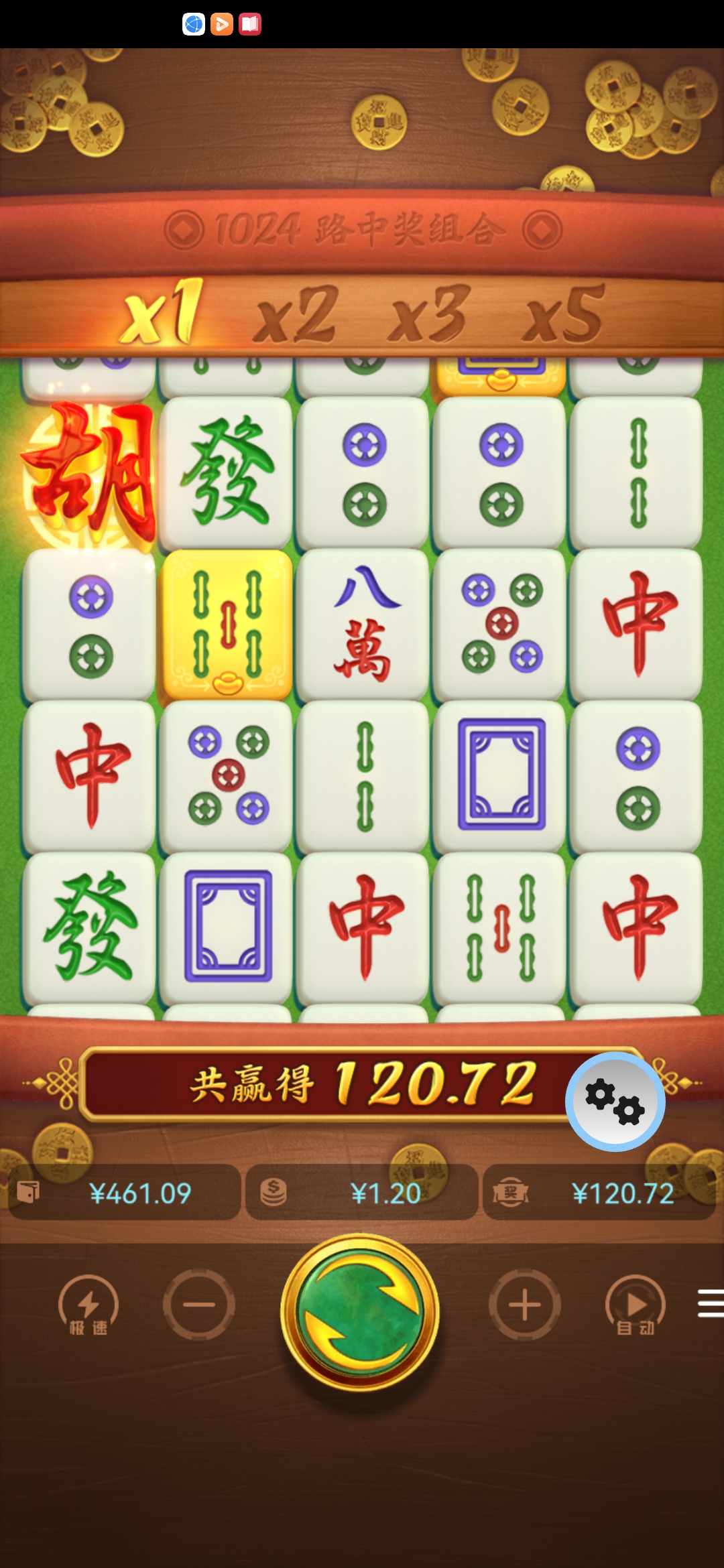 Screenshot_20260528_193332_app.rmvpdg9c.mukw6diacz.jpg