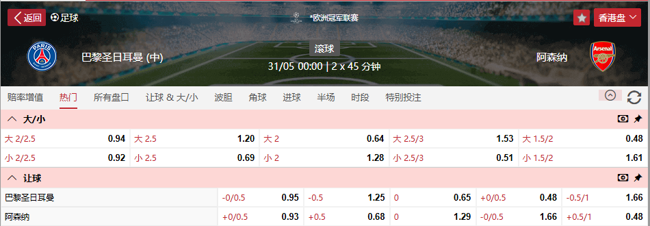 QQ浏览器截图20260530094355.png