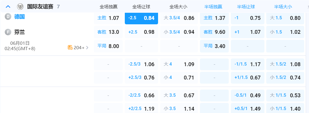 QQ浏览器截图20260531204406.png