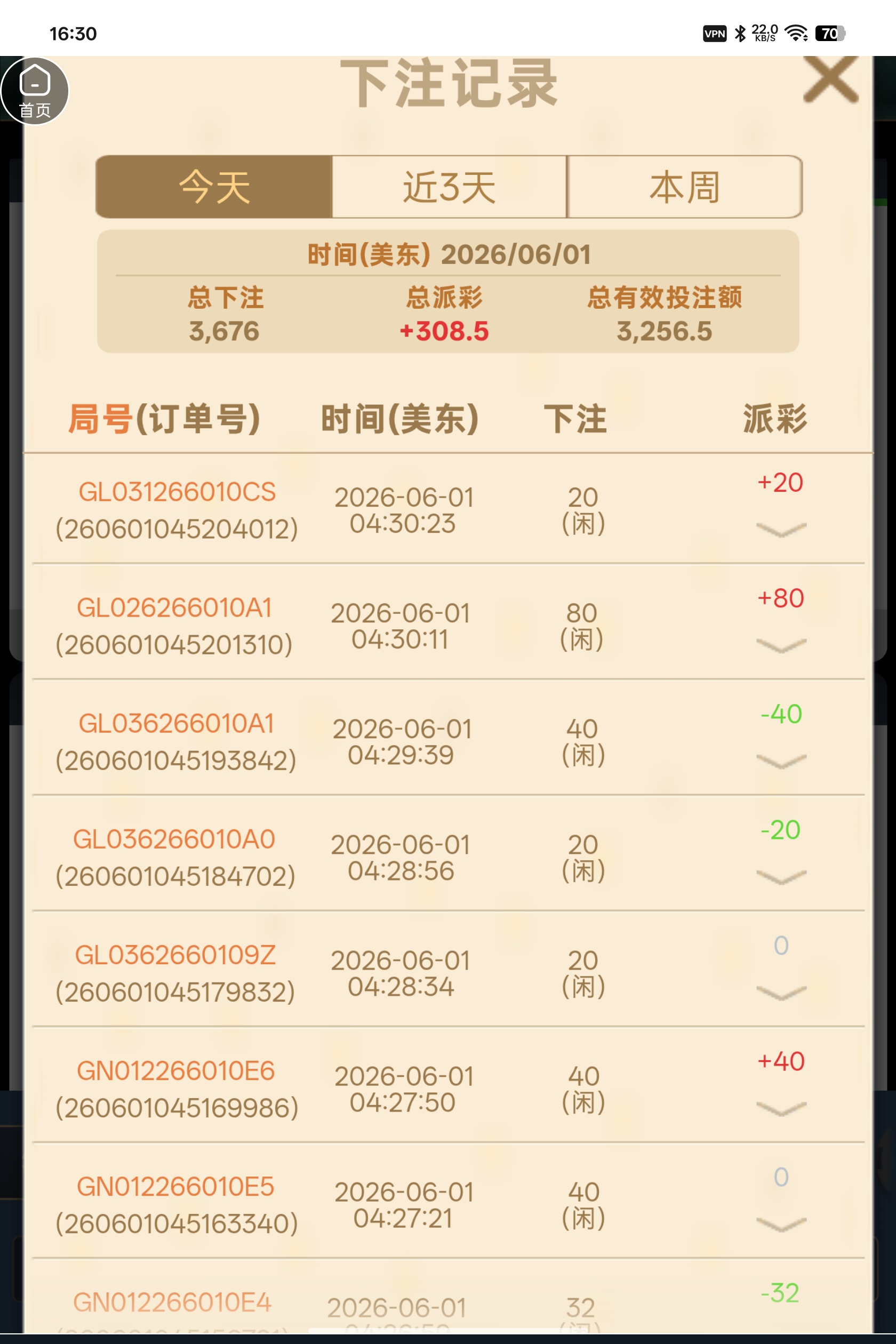 822.jpg