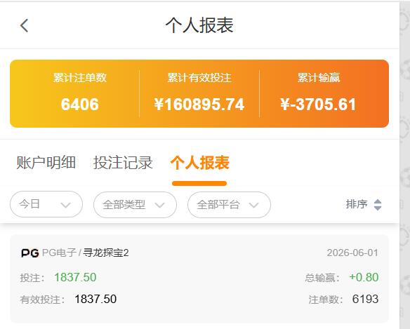 QQ截图20260601165516.jpg