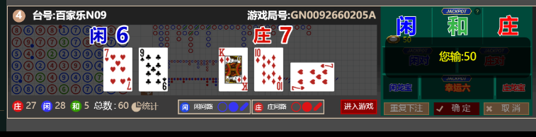 2222222.png