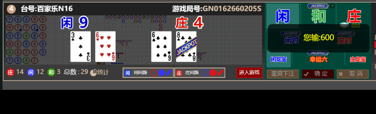 55555555.png