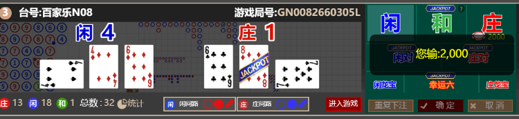 444444.png