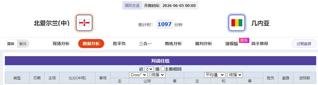 360截图20260604054358249.jpg