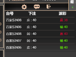222222.png