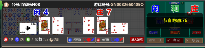 3333333.png