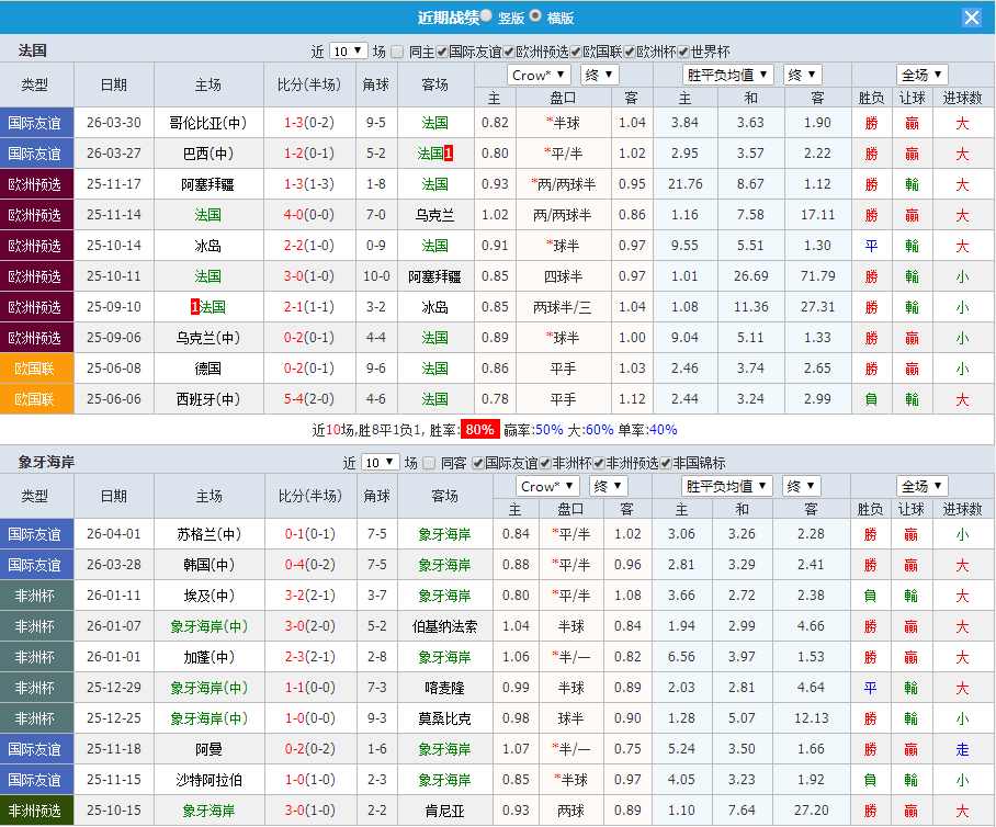 QQ20260604-201946.jpg