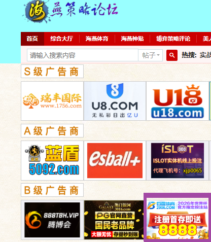 QQ_1780640954657.png