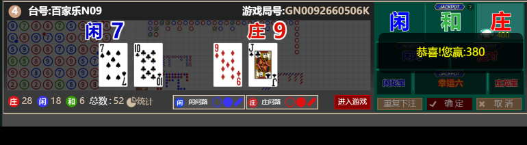 3333333.png