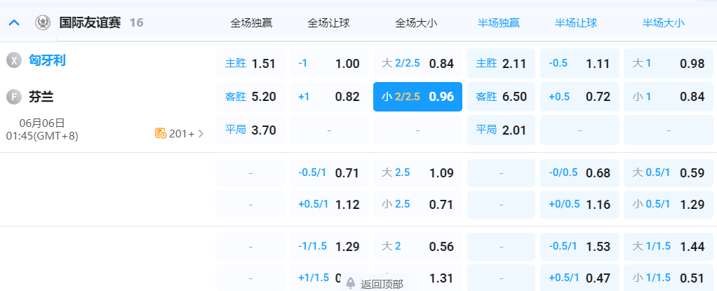 QQ20260605-202712.png