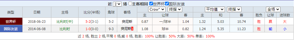 QQ浏览器截图20260606092607.png