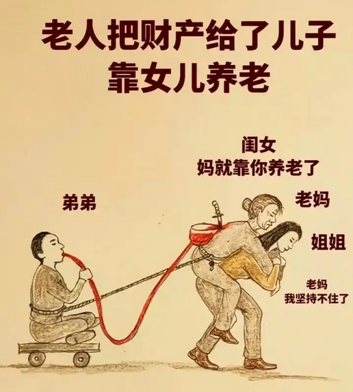 QQ_1780710852426.png