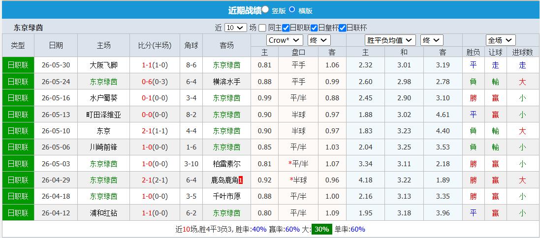 QQ截图20260606131347.jpg