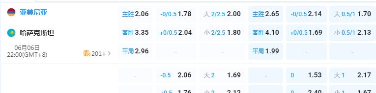 360截图20260606155232323.jpg