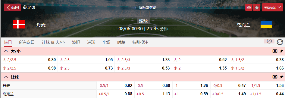 QQ浏览器截图20260607093635.png