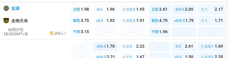 360截图20260607160411248.jpg