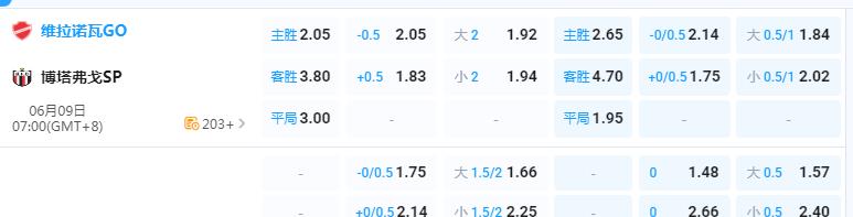 360截图20260608160023567.jpg
