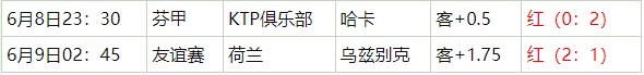 360截图20260609053934879.jpg