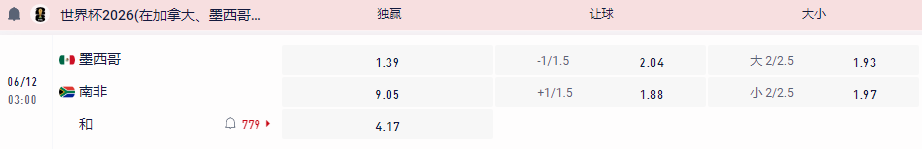 QQ20260611-201824.jpg