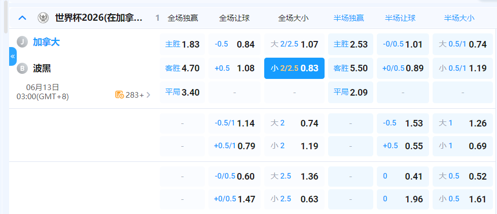 QQ20260612-201020.png